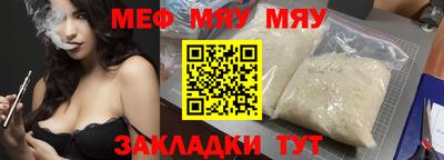 героин Донецк