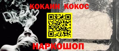 apvp Дубна