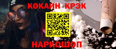 apvp Дубна