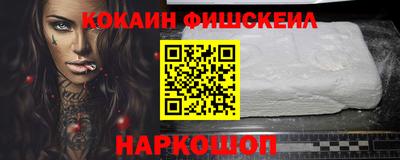 apvp Дубна