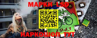 героин Донецк