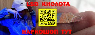 apvp Дубна