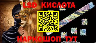 героин Донецк