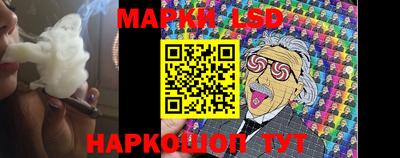 apvp Дубна