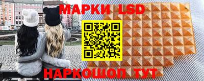героин Донецк