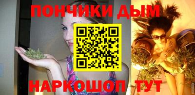 героин Донецк