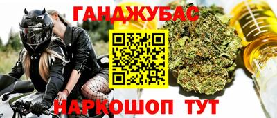 apvp Дубна