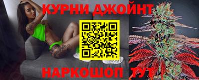 героин Донецк