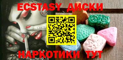 apvp Дубна