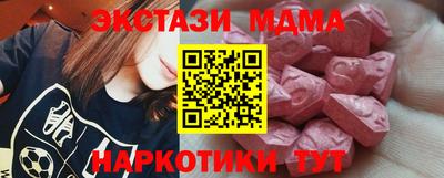 apvp Дубна