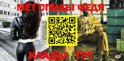героин Донецк