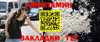 героин Донецк