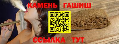 apvp Дубна