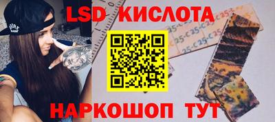 героин Донецк