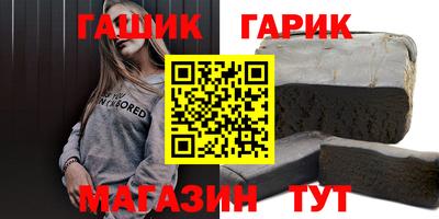 молекула духа Донской