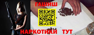 apvp Дубна
