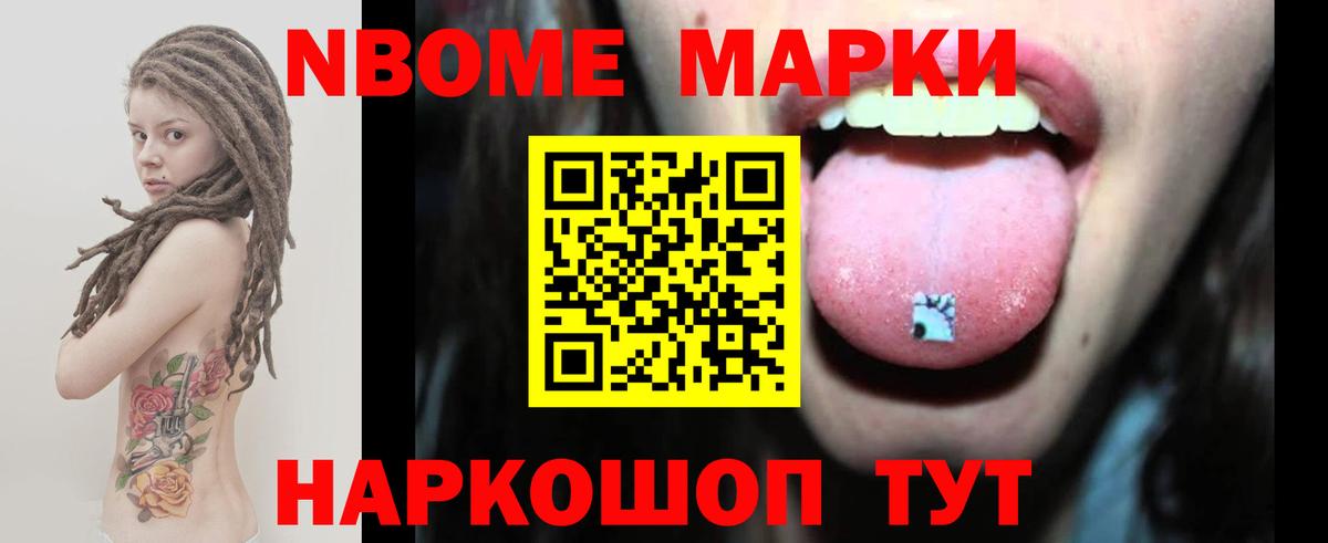 ЛСД экстази кислота  LSD-25 экстази ecstasy  Вход с VPN  Сокол 