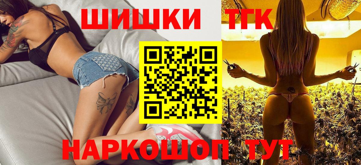 Конопля OG Kush Сокол